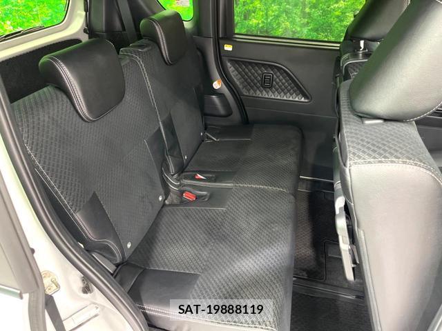 Daihatsu TANTO 2022-02 8342529-10