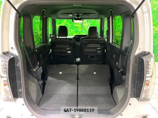 Daihatsu TANTO 2022-02 8342529-11