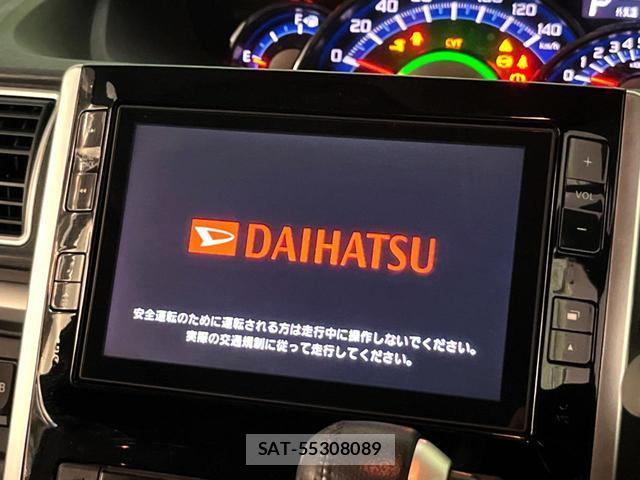 Daihatsu TANTO 2014-06 8342753-4