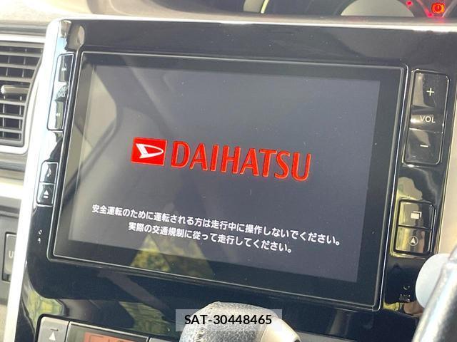 Daihatsu TANTO 2014-01 8343049-4