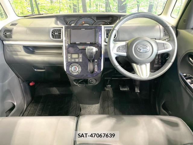 Daihatsu TANTO 2017-02 8343053-1