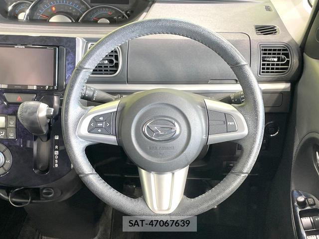 Daihatsu TANTO 2017-02 8343053-10