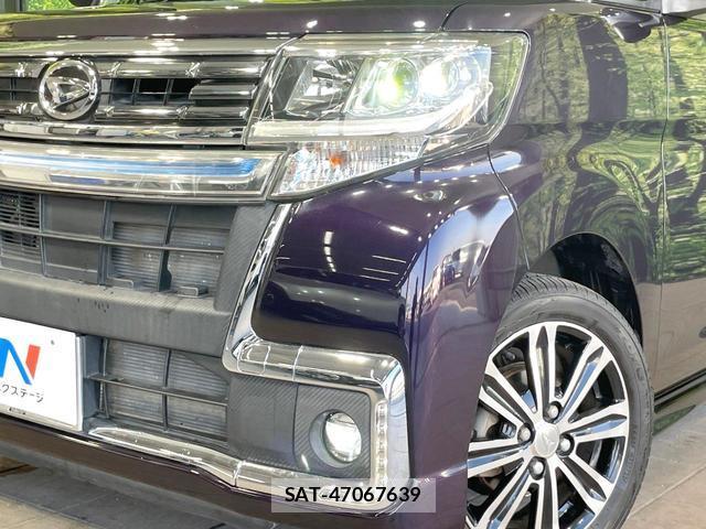 Daihatsu TANTO 2017-02 8343053-11