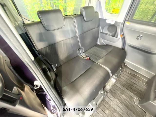 Daihatsu TANTO 2017-02 8343053-8
