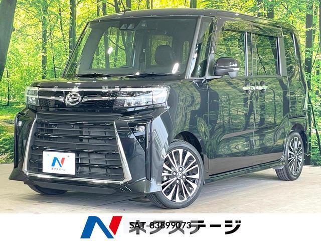 Daihatsu TANTO 2023-07 8343057-0