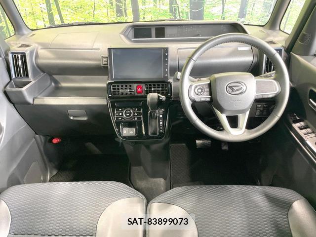 Daihatsu TANTO 2023-07 8343057-1