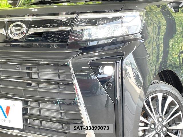 Daihatsu TANTO 2023-07 8343057-11