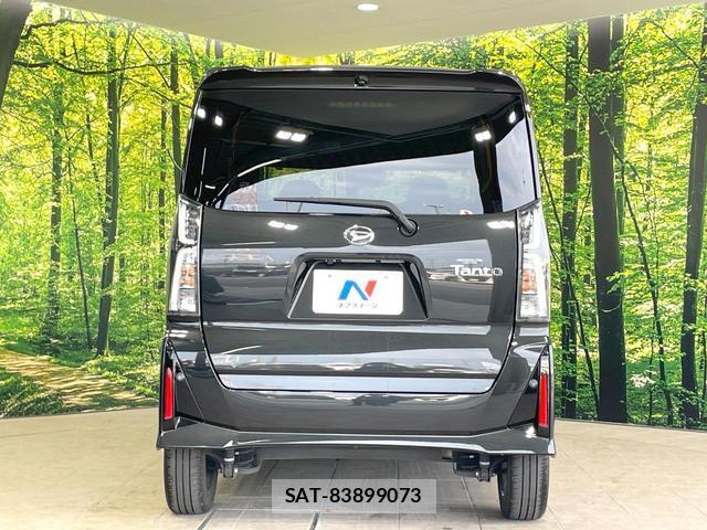 Daihatsu TANTO 2023-07 8343057-14