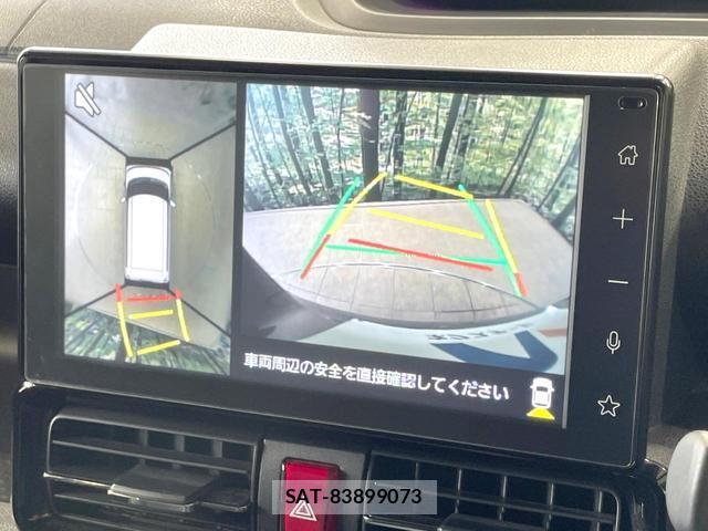 Daihatsu TANTO 2023-07 8343057-4