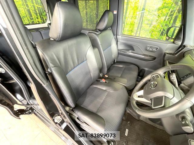 Daihatsu TANTO 2023-07 8343057-7