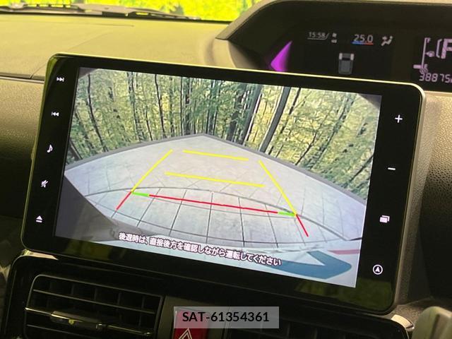 Daihatsu TANTO 2022-01 8343333-5