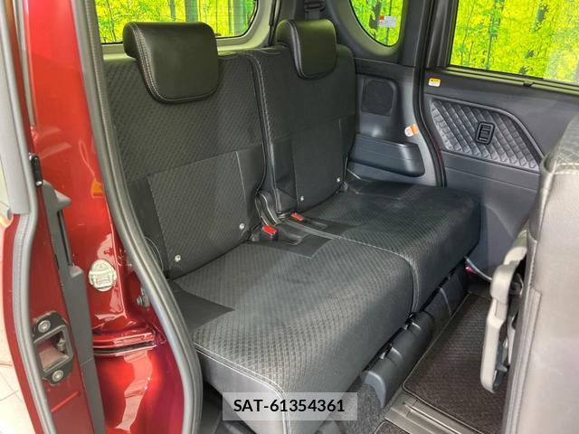Daihatsu TANTO 2022-01 8343333-8
