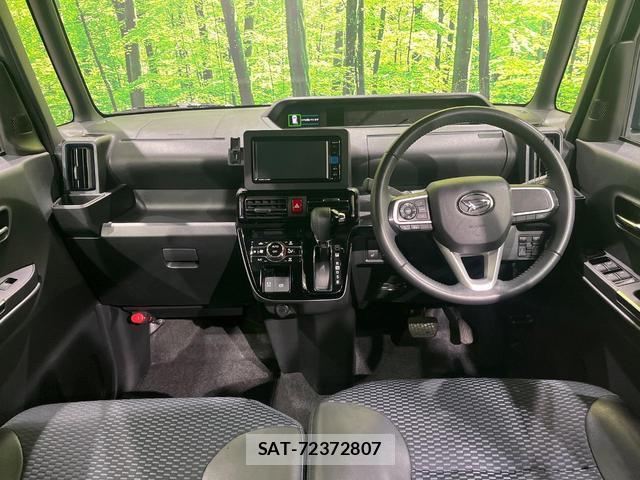 Daihatsu TANTO 2023-10 8343598-1