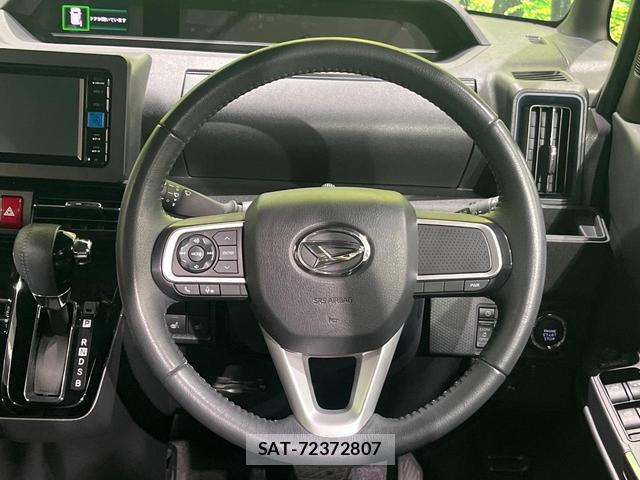 Daihatsu TANTO 2023-10 8343598-11