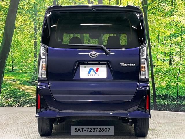 Daihatsu TANTO 2023-10 8343598-15