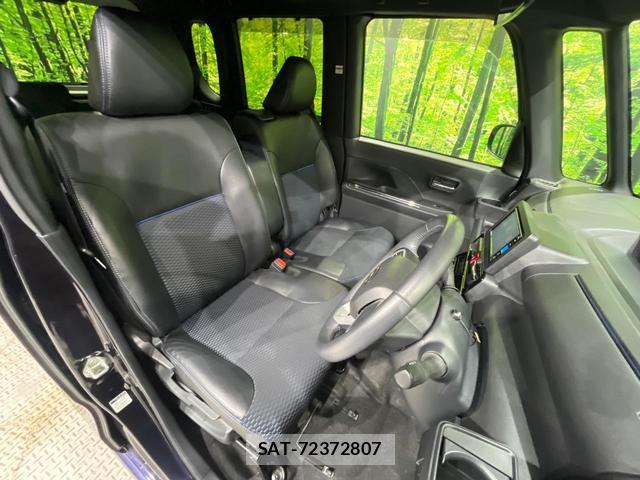 Daihatsu TANTO 2023-10 8343598-8
