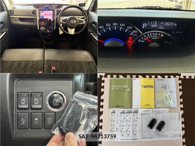 Daihatsu TANTO 2016-08 8344308-1