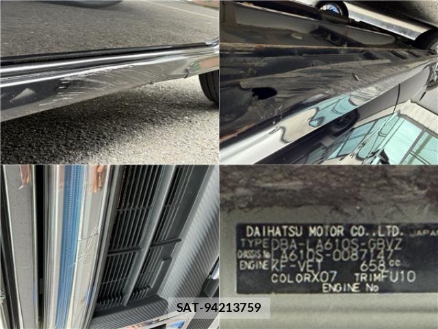 Daihatsu TANTO 2016-08 8344308-16