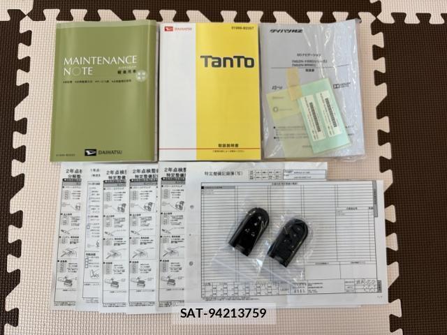 Daihatsu TANTO 2016-08 8344308-6