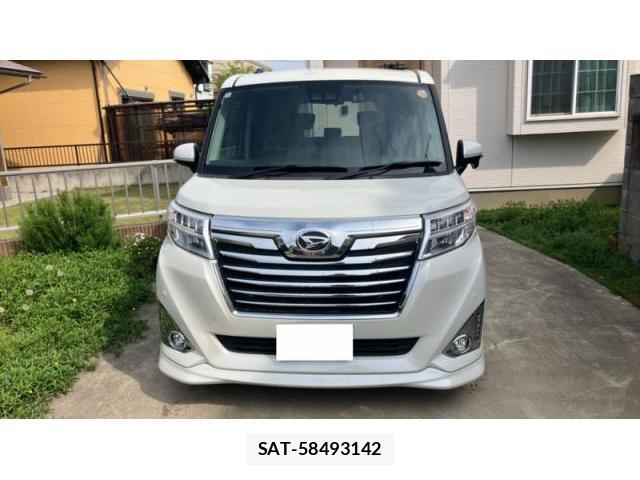 Daihatsu THOR 2020-01 8342176-3