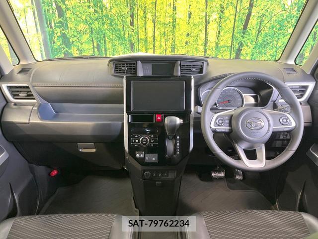 Daihatsu THOR 2022-10 8344310-1