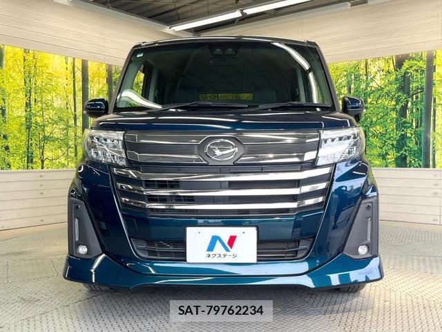 Daihatsu THOR 2022-10 8344310-13