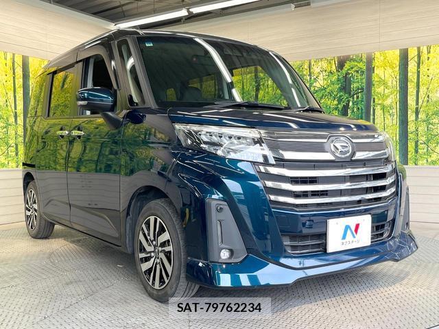 Daihatsu THOR 2022-10 8344310-15