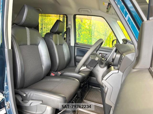Daihatsu THOR 2022-10 8344310-7