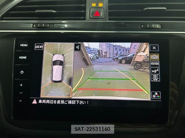 VolksWagen TIGUAN 2021-06 8343061-2