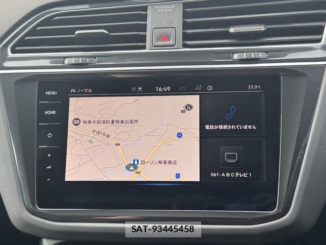 VolksWagen TIGUAN 2022-10 8343696-19