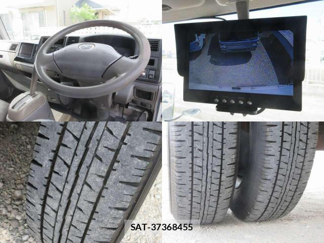 Mazda TITAN DASH 2004-08 8343747-7