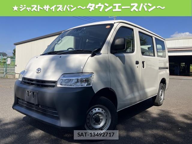 Toyota TOWNACE VAN 2022-11 8343232-0