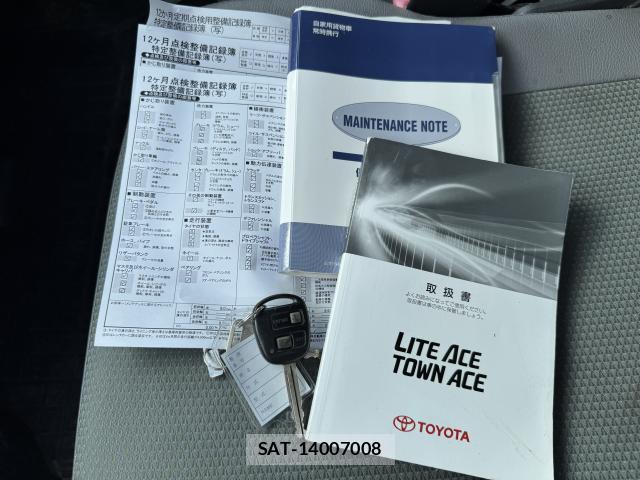 Toyota TOWNACE VAN 2015-12 8343652-19
