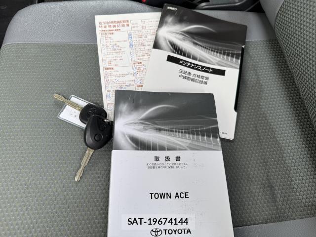 Toyota TOWNACE VAN 2021-07 8343655-19