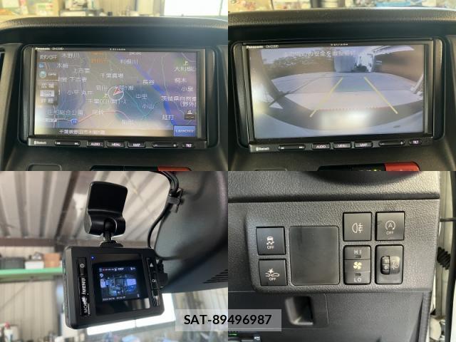 Toyota TOWNACE VAN 2022-11 8343685-7