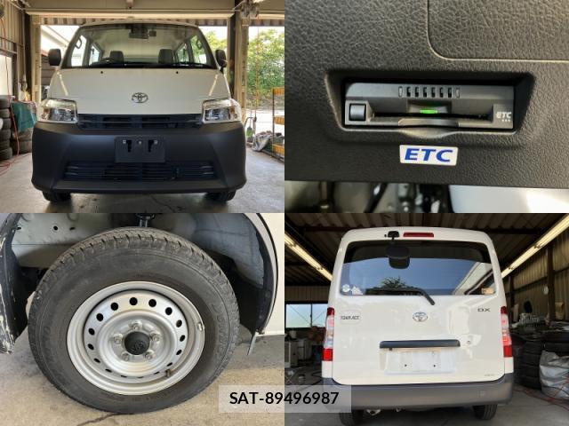 Toyota TOWNACE VAN 2022-11 8343685-8
