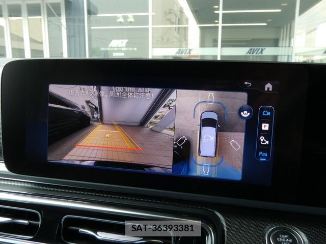 Mercedes Benz V-CLASS 2024-11 8342505-6