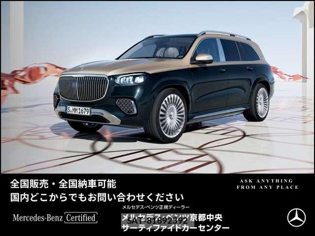 Mercedes Benz V-CLASS 2026-06 8343785-1