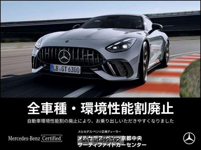 Mercedes Benz V-CLASS 2026-06 8343785-3