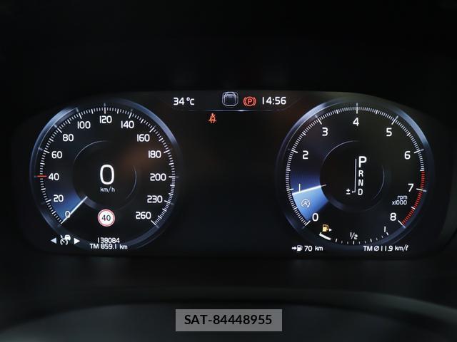 Volvo V60 2019-07 8342076-12
