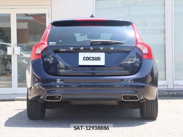 Volvo V60 2015-11 8342533-8