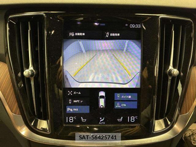 Volvo V60 2021-12 8343911-4