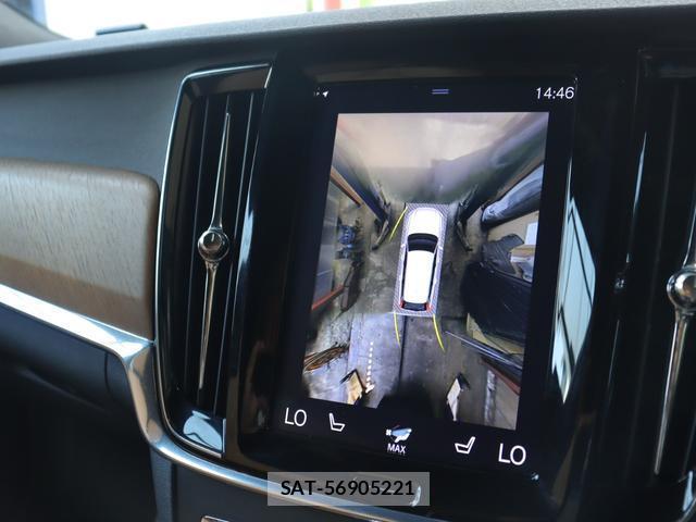 Volvo V90 2018-05 8342074-17
