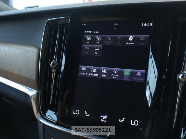 Volvo V90 2018-05 8342074-18