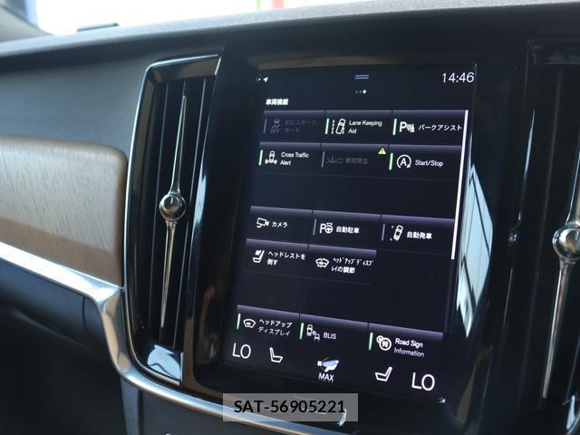Volvo V90 2018-05 8342074-19