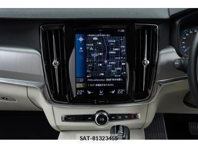 Volvo V90 2017-07 8343501-18