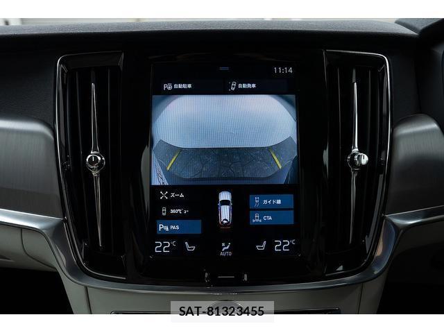 Volvo V90 2017-07 8343501-4