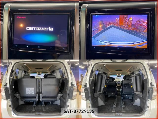 Toyota VELLFIRE 2012-05 8342102-2