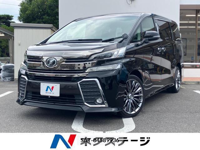 Toyota VELLFIRE 2016-10 8342479-0