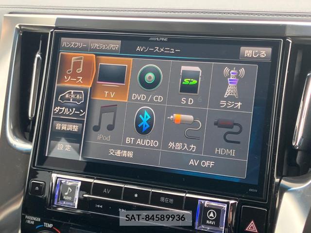 Toyota VELLFIRE 2016-10 8342479-4